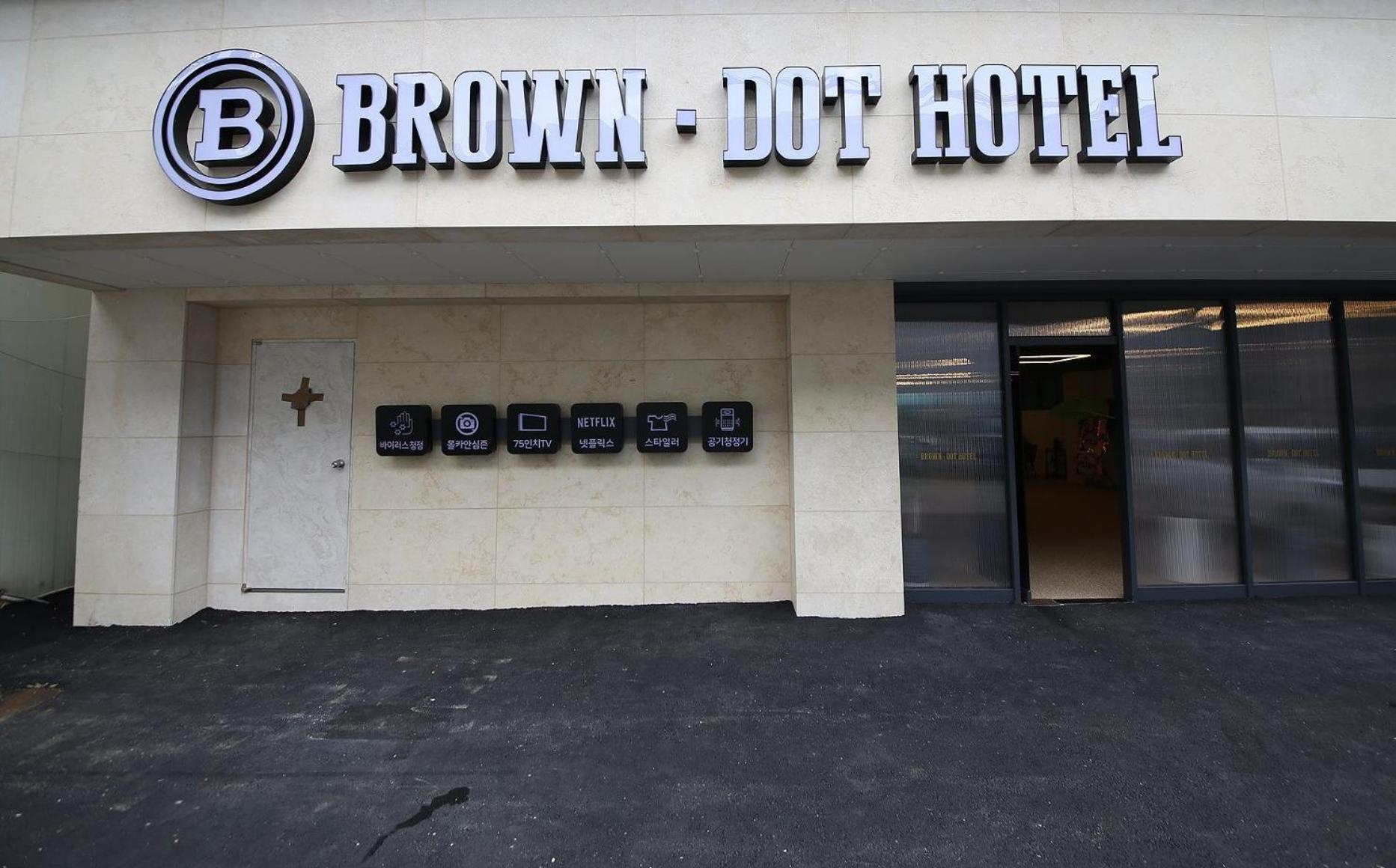 Brown Dot Hotel Sinan Gwangju Metropolitan City Екстериор снимка