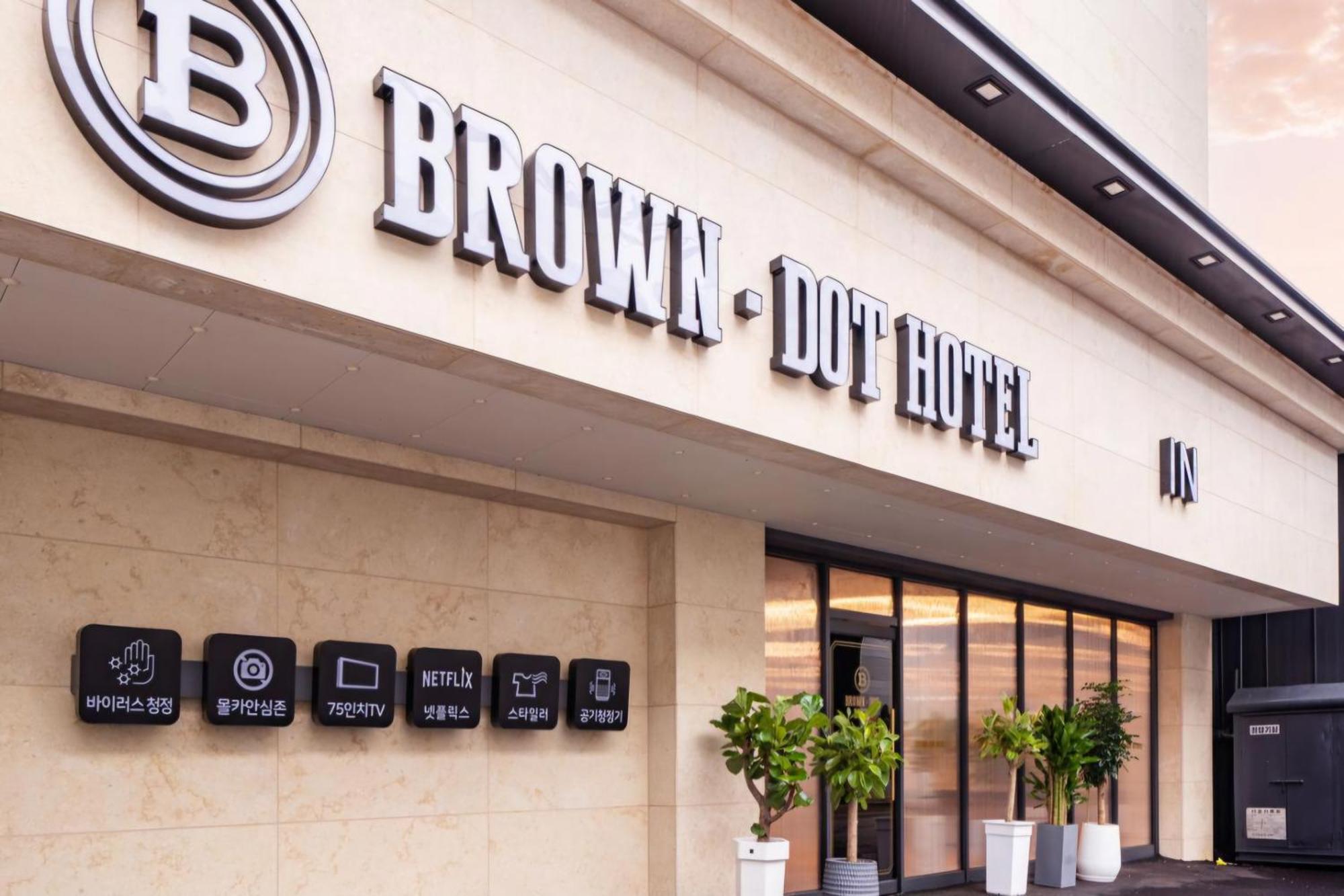 Brown Dot Hotel Sinan Gwangju Metropolitan City Екстериор снимка